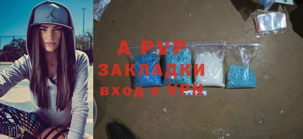 спиды Алексеевка