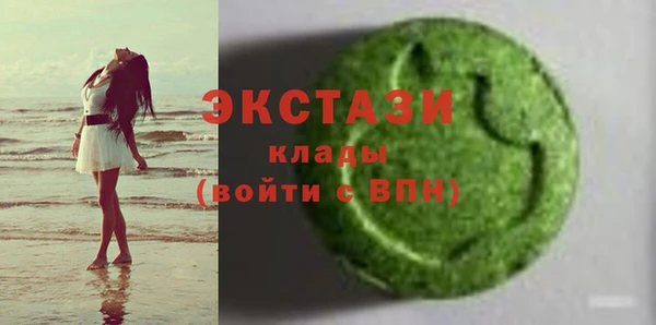 спиды Алексеевка