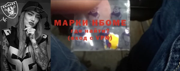 спиды Алексеевка