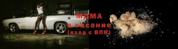 спиды Алексеевка