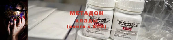 прущая мука Алексин