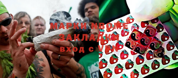 прущая мука Алексин