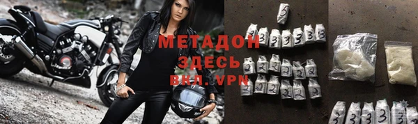 спиды Алексеевка