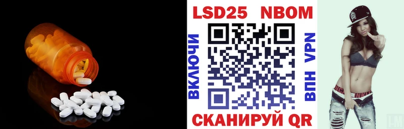 LSD-25 экстази кислота МЕГА вход Сельцо