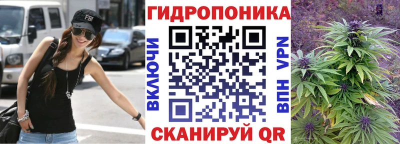 Бошки марихуана Ganja  как найти наркотики  Сельцо 